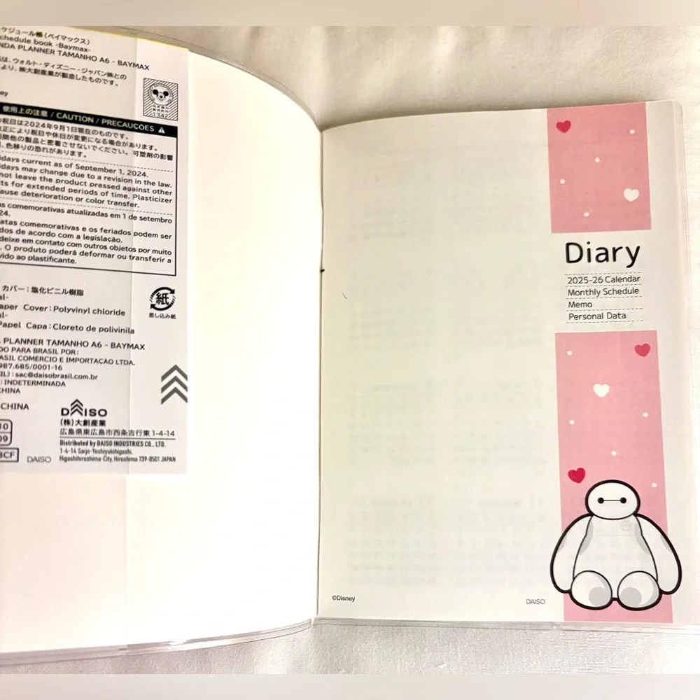 Disney Daiso Big Hero 6 Baymax Pocket Calendar Yearly Schedule Book 4x6” New